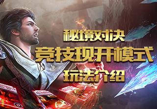 有趣算术题