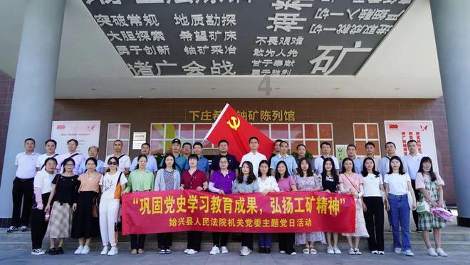 A股首批2023年年报发布 聚灿光电、指南针率先交卷